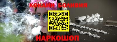 эйфоретик Волжский