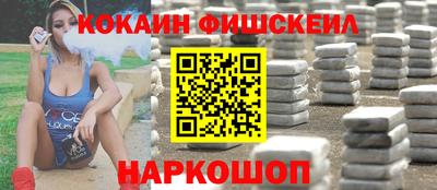эйфоретик Волжский