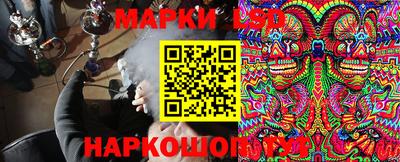 эйфоретик Волжский