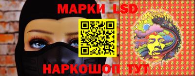 эйфоретик Волжский