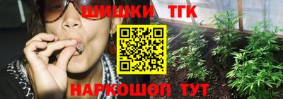 эйфоретик Волжский