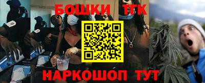 кристаллы Волжск