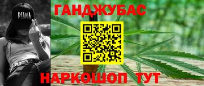 эйфоретик Волжский