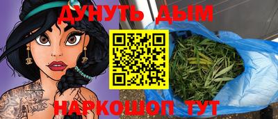 эйфоретик Волжский