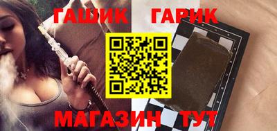 эйфоретик Волжский